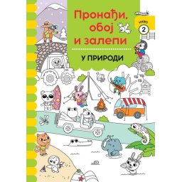 Pronađi, oboj i zalepi: U prirodi ( 29490 )