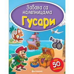 Zabava sa nalepnicama - Gusari ( 282399 )