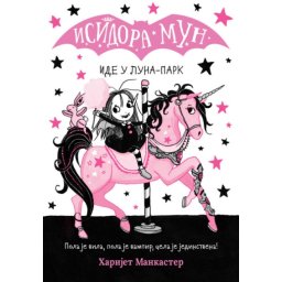 Harijet Mankaster Isidora Mun ide u luna-park ( 25752 )