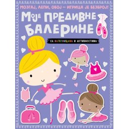 Mozgaj, lepi, oboj – igrica je bezbroj: Moje predivne balerine ( 27107 )
