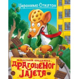 Džeronimo Stilton Džeronimo Stilton – Tajanstveni kradljivac dragocenog jajeta ( 27022 )