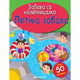 Zabava sa nalepnicama - Letnja zabava ( 310005 )