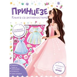 Knjiga sa aktivnostima: Princeze ( 28222 )