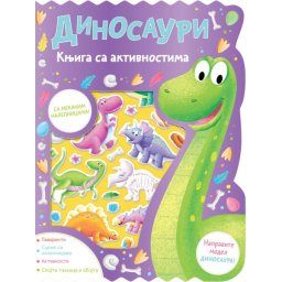 Knjiga sa aktivnostima: Dinosauri ( 27154 )