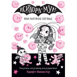 Harijet Mankaster Isidora Mun ima magične boginje ( 28571 )