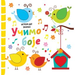Igrom do znanja: Učimo boje ( 26642 )