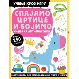 Učenje kroz igru – knjiga sa aktivnostima: Spajamo crtice i bojimo ( 26767 )