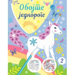 Obojte jednoroge 2 ( 29323 )
