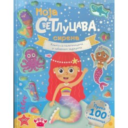Knjiga sa nalepnicama i zabavnim zadacima – Moja svetlucava sirena ( 29107 )