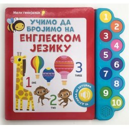 Mali genijalci: Učimo da brojimo na engleskom jeziku ( 28226 )