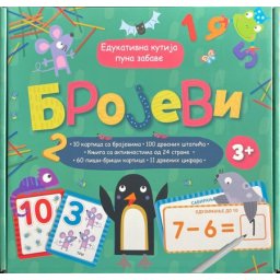 Edukativna kutija puna zabave: Brojevi ( 29003 )