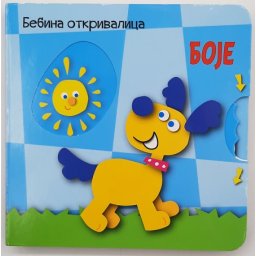 Bebina otkrivalica: boje ( 25030 )