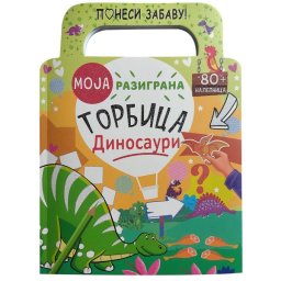 Moja razigrana torbica: Dinosauri ( 29391 )
