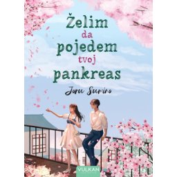 Joru Sumino Želim da pojedem tvoj pankreas ( 29061 )