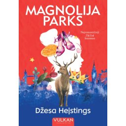 Džesa Hejstings Magnolija Parks ( 29265 )