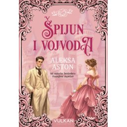 Aleksa Aston Špijun i vojvoda ( 29006 )