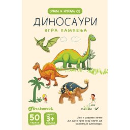 Karte - Igra pamćenja – Dinosauri ( 26785 )