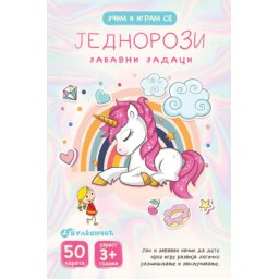 Karte - Jednorozi: Zabavni zadaci ( 26874 )