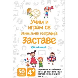 Karte - Zanimljiva geografija: Zastave ( 282660 )