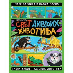 Neobični svet divljih životinja ( 28346 )
