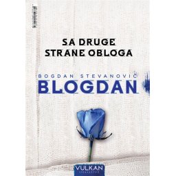 Bogdan (Blogdan) Stevanović Sa druge strane obloga ( 331238 )