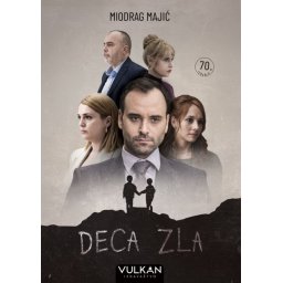 Miodrag Majić Deca zla ( 332054 )