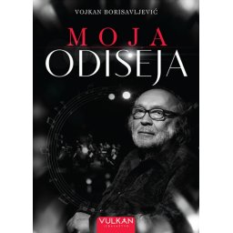 Vojkan Borisavljević Moja odiseja ( 318616 )