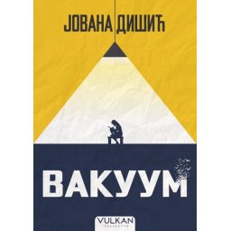 Jovana Dišić Vakuum ( 28324 )