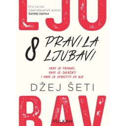 Džej Šeti Osam pravila ljubavi ( 28595 )