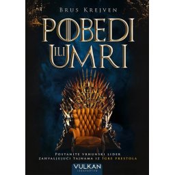 Brus Krejven Pobedi ili umri ( 337136 )