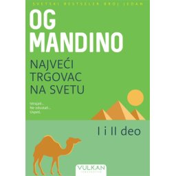 Og Mandino Najveći trgovac na svetu - II izdanje ( 284941 )