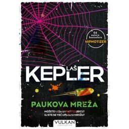 Laš Kepler Paukova mreža ( 29043 )