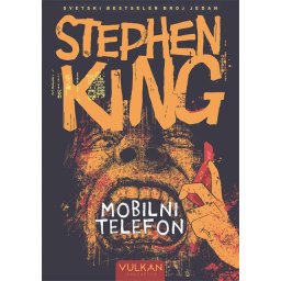 Stiven King Mobilni telefon V ( 331853 )
