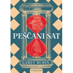 Garet Rubin Peščani sat ( 29268 )