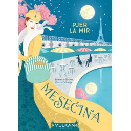 Pjer La Mir Mesečina ( 313776 )