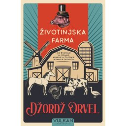 Džordž Orvel Životinjska farma ( 26797 )