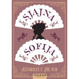 Džordžet Hejer Sjajna Sofija ( 25040 )