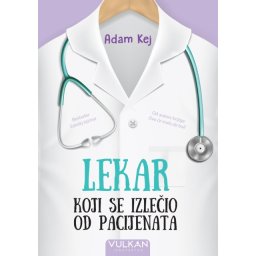 Adam Kej Lekar koji se izlečio od pacijenata ( 28505 )