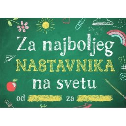 Popuni i pokloni: Za najboljeg nastavnika na svetu ( 25179 )
