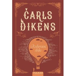 Čarls Dikens Čarls Dikens – Izabrana dela ( 327153 )