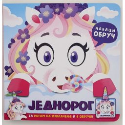 Nabaci obruč: Jednorog ( 26190 )