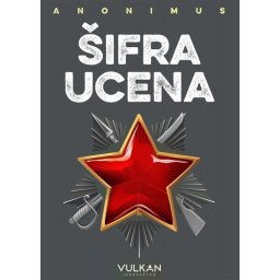 Anonimus Šifra ucena ( 24530 )