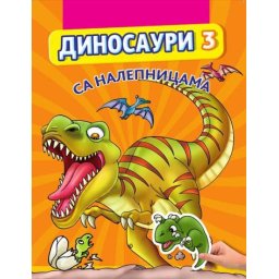 Dinosauri 3 sa nalepnicama ( 255757 )