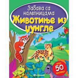 Zabava sa nalepnicama - Životinje iz džungle ( 282081 )