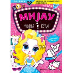 MIJAU modna kuća: Prestonice mode ( 28448 )