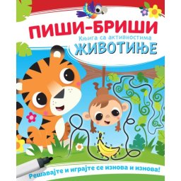 Piši-briši knjiga sa aktivnostima: Životinje ( 28336 )