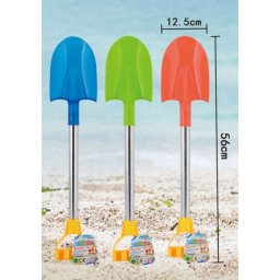 Lopatica za plažu 56cm ( 947434 )