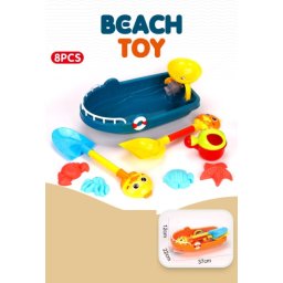 Brod za decu - igračka za plažu ( 596176 )
