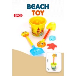 Kantica za pesak za decu ( 594912 )