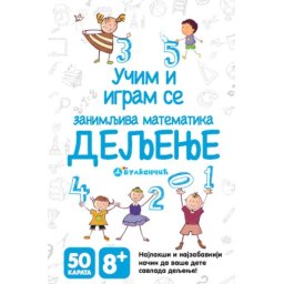 Karte - Zanimljiva matematika: Deljenje ( 282197 )